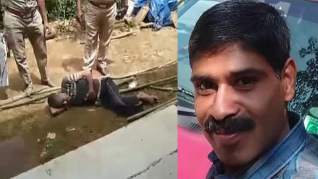 janesh