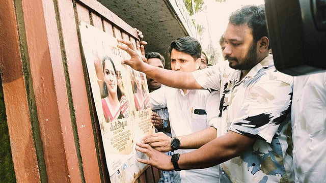pp divya