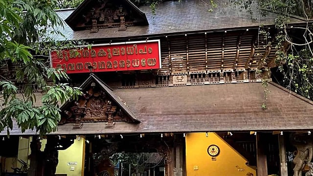 mannarasala temple