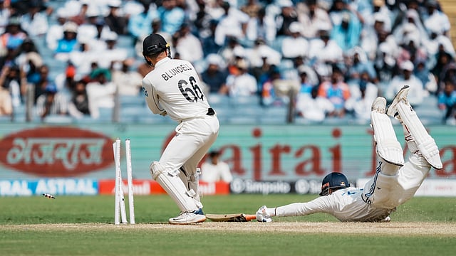 India's home Test dominance end