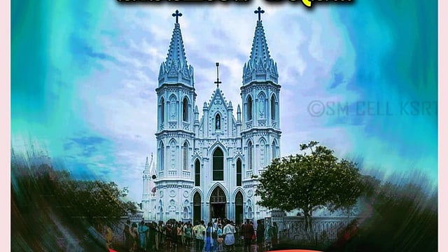 KSRTC Velankanni service