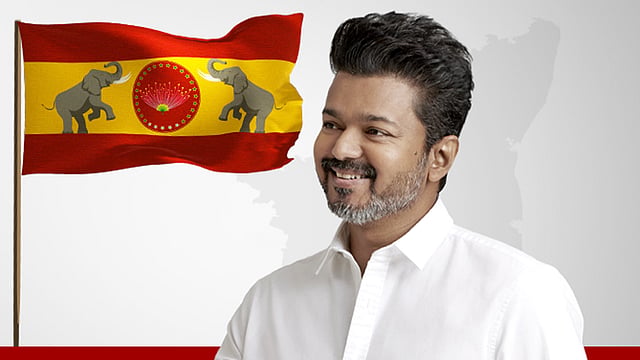 Vijay