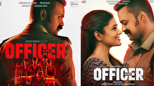 Kunchacko Boban