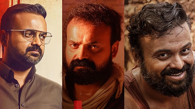 Kunchacko Boban