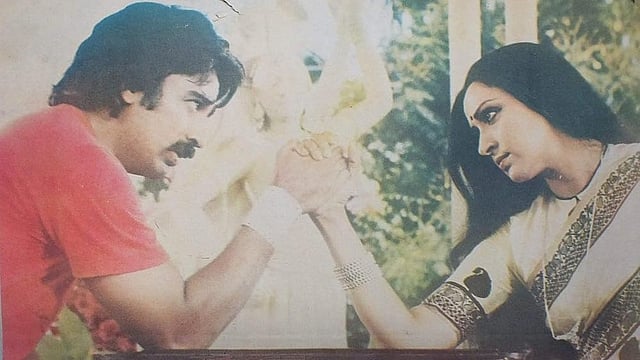 Listicle image