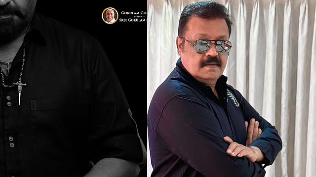 സുരേഷ് ഗോപി