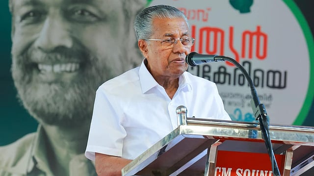 PINARAYI