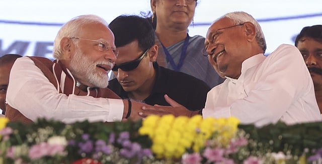 'സദ്ഭരണത്തിന്റെയും വികസനത്തിന്റെയും വിജയം'; ബിഹാര് ജനതയ്ക്ക് നന്ദി പറഞ്ഞ് പ്രധാനമന്ത്രി