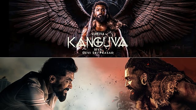Kanguva