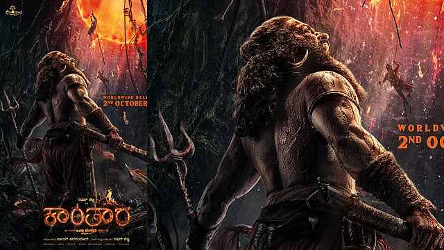 കാന്താര ചാപ്റ്റര് 1ന്റെ ഒടിടി റിലീസ് പ്രഖ്യാപിച്ചു; വ്യാഴാഴ്ച മുതല് ആമസോണില്