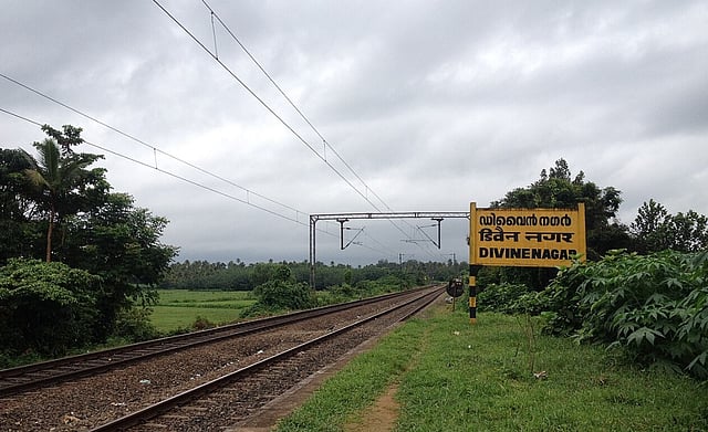 divine nagar railway station