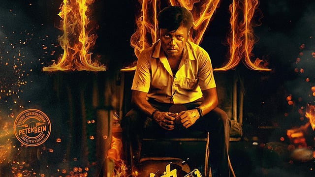 Listicle image