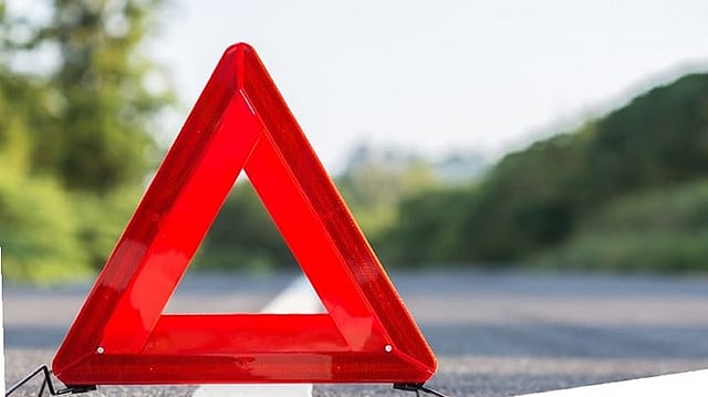 MVD WARNING