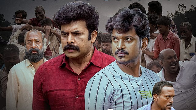 'ടർക്കിഷ് തർക്കം'