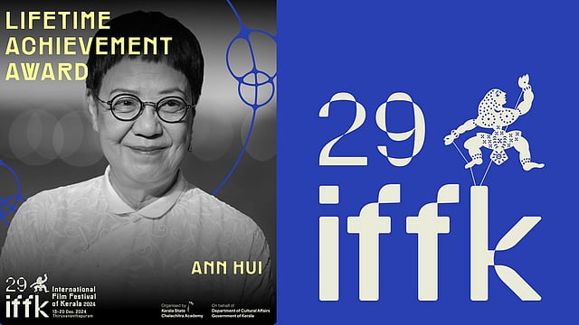Ann Hui