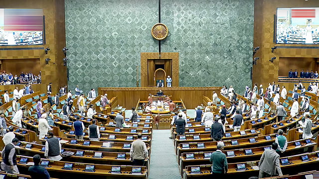 Lok Sabha