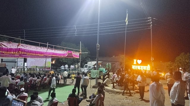 Prohibitory orders, security in place as Maharashtra village plans 'repoll' with ballot papers .