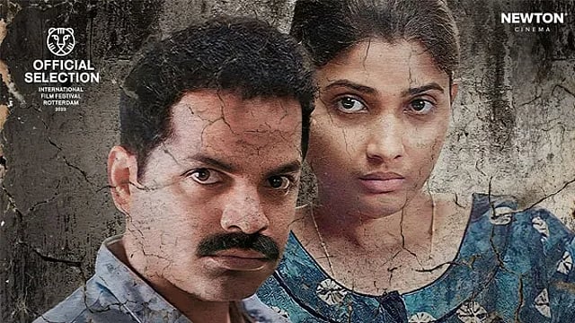 ഫാമിലി