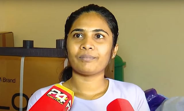 ശ്രുതി