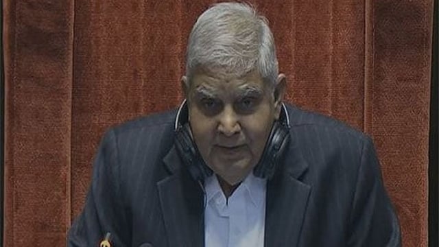 ജഗദീപ്