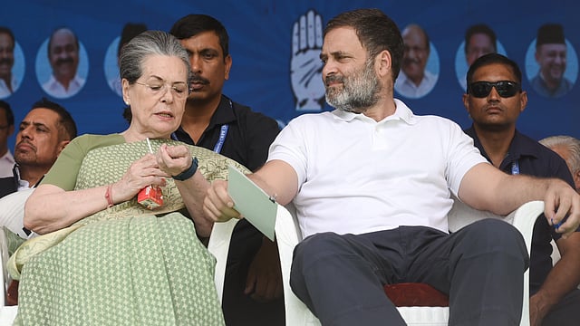 congress