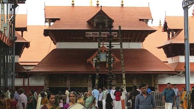 Guruvayur Ekadashi