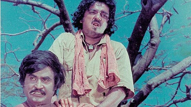പതിനാറ് വയതിനിലേ
