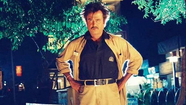 ബാഷ