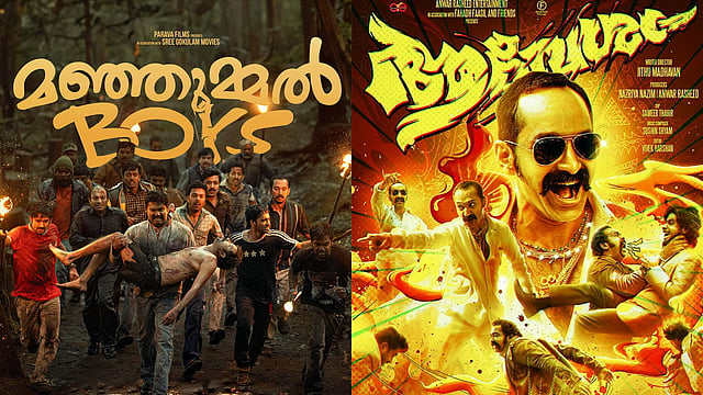Top 10 most searched Indian films of 2024