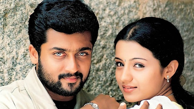 മൗനം പേസിയതേ