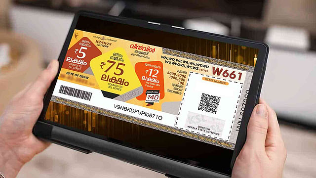 win win lottery result