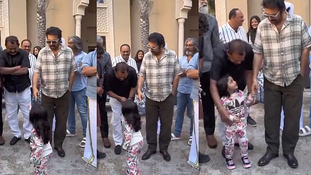 mammootty