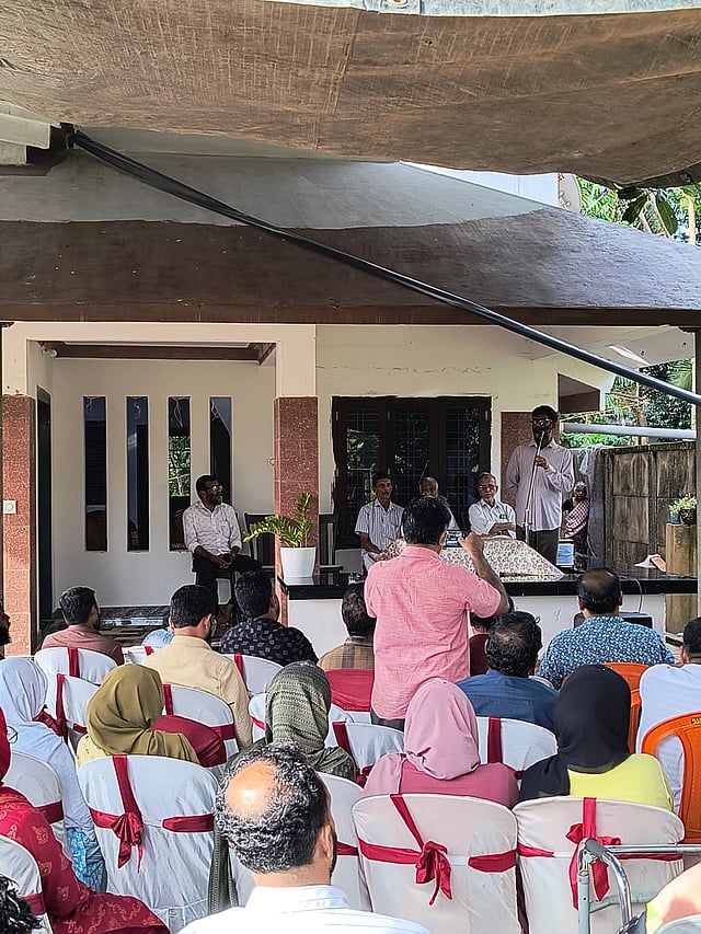 പിഎച്ച്ഡി ആഘോഷം