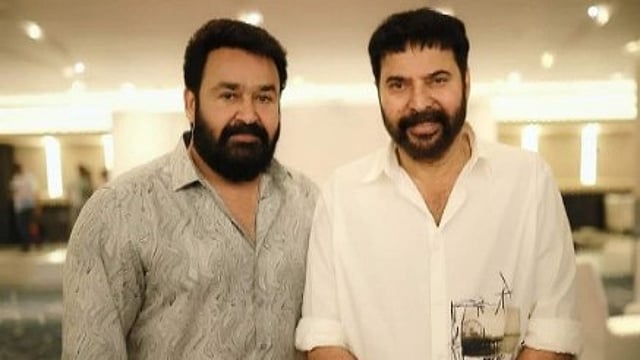 MT movies starring Mammootty - Mohanlal