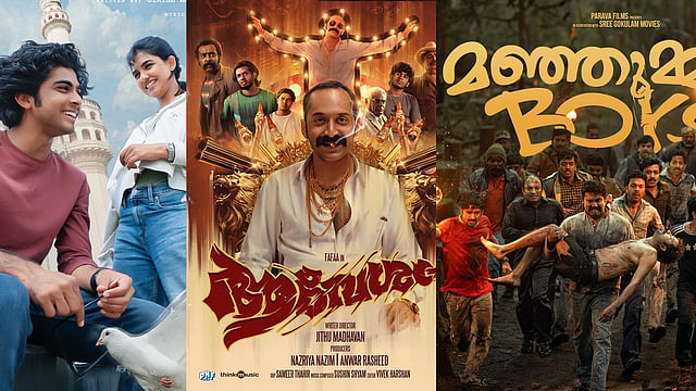 Mollywood 2024