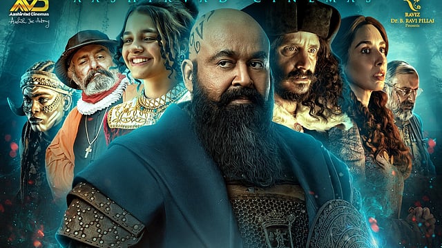 ബറോസ്