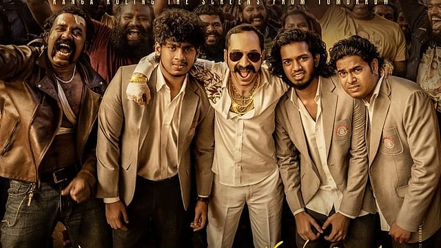 ആവേശം