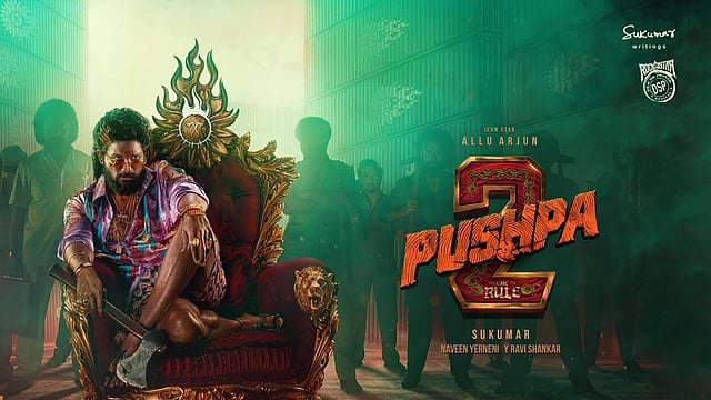 പുഷ്പ2