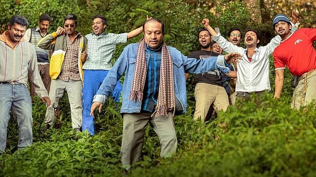 മഞ്ഞുമ്മൽ ബോയ്സ്