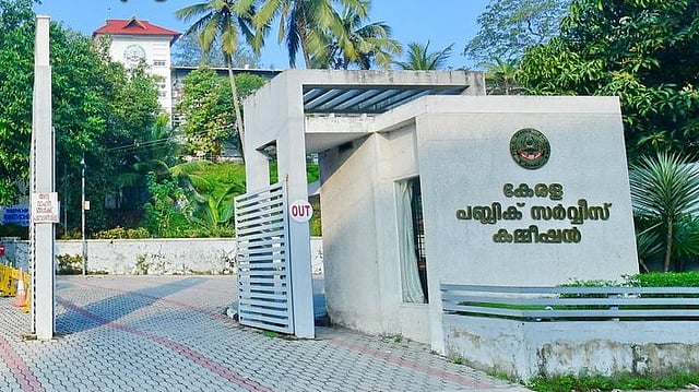 പി എസ് സി വിജ്ഞാപനമിറങ്ങി; ആരോഗ്യ,ജലസേചന വകുപ്പിൽ നിരവധി ഒഴിവുകൾ