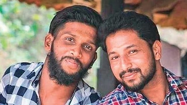 periya double murder case