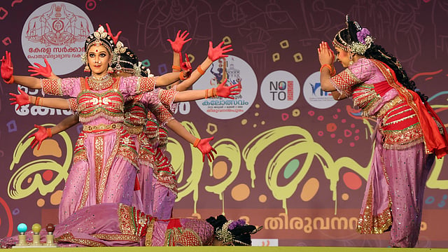 Kerala School Kalolsavam