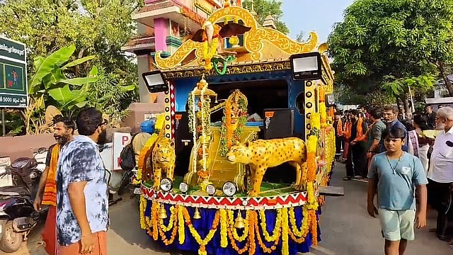 Erumeli Pettathullal