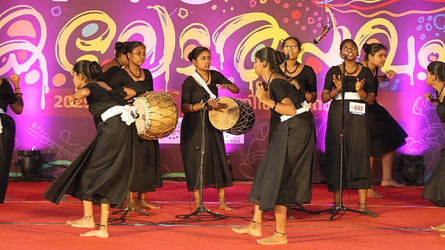 Kerala State School Arts Festival