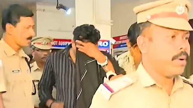 Rape case