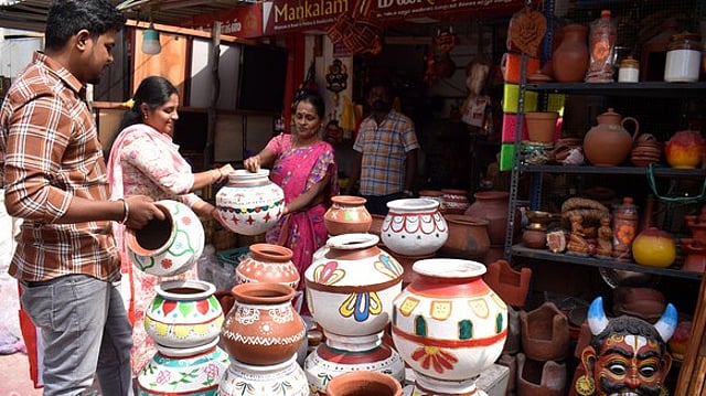 Pongal; Local holiday