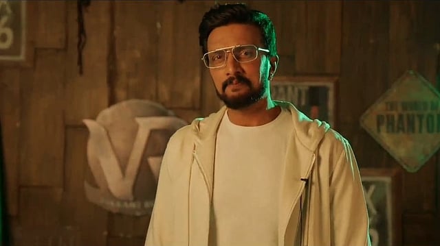 Sudeep