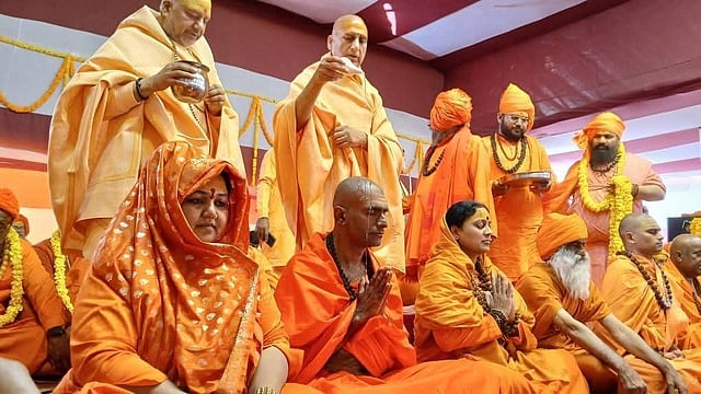 Swami Anandavanam Bharati