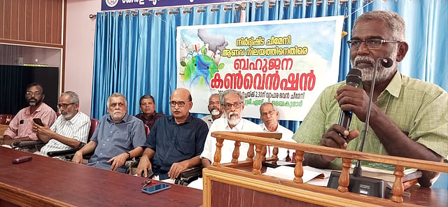പദ്ധതിക്കെതിരേ നടന്ന കണ്വെന്ഷനില് കൂടംകുളം സമരനേതാവ് എസ്.പി. ഉദയകുമാര് സംസാരിക്കുന്നു