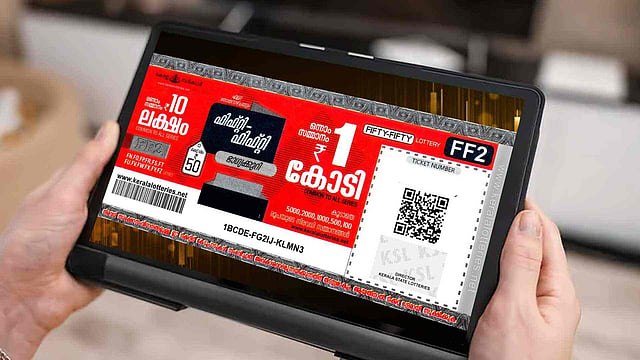 Fifty Fifty FF 132 lottery result